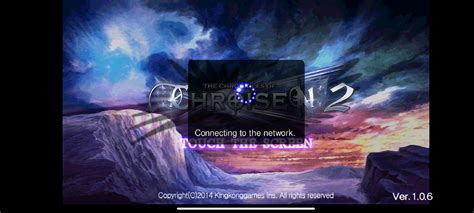 Chroisen 2 (Offline) .